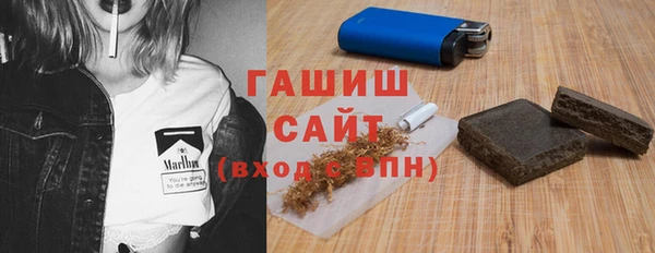 прущие грибы Абдулино