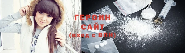 мет Абаза