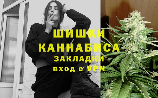 мет Абаза