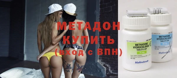 прущие грибы Абдулино