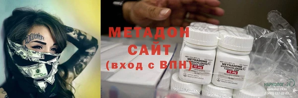 мет Абаза