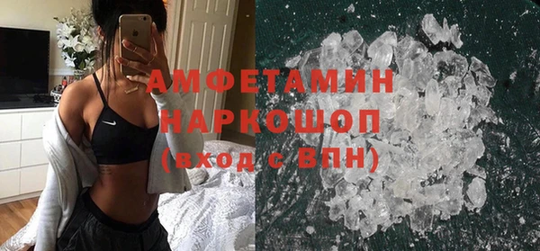прущий лед Медвежьегорск