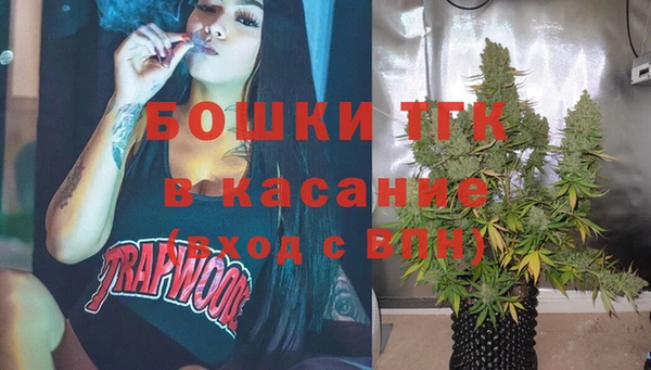 мет Абаза