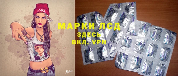 мет Абаза