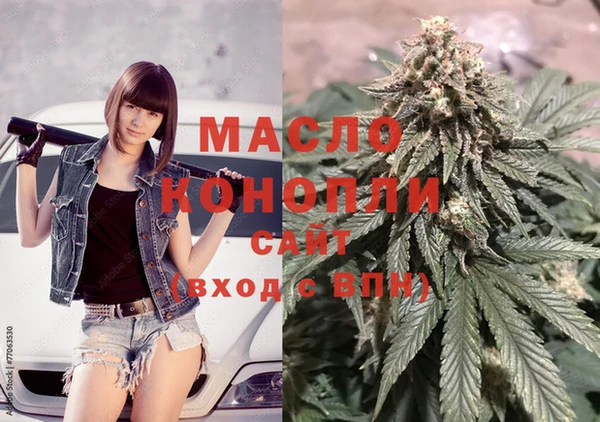 прущие грибы Абдулино