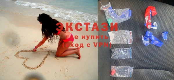 мет Абаза