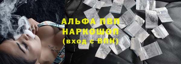 мет Абаза