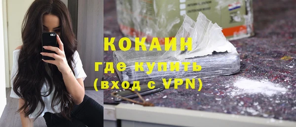 мет Абаза
