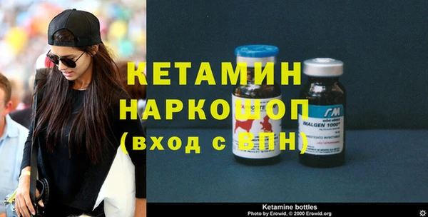 мет Абаза