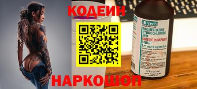 марки lsd Кинель
