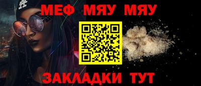 марки lsd Кинель