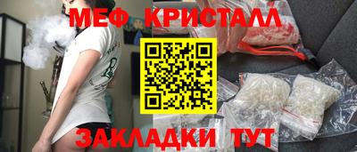 марки lsd Кинель