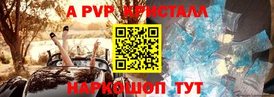 марки lsd Кинель