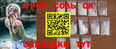 каннабис Кимры