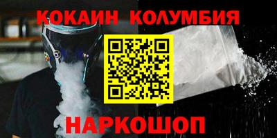 каннабис Кимры