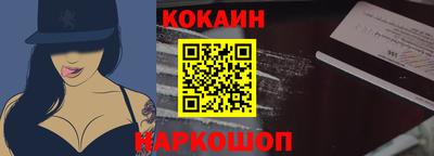 каннабис Кимры