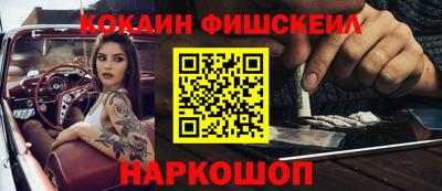 каннабис Кимры