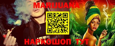 марки lsd Кинель