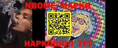 каннабис Кимры