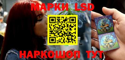 каннабис Кимры
