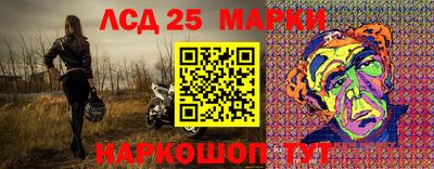 каннабис Кимры