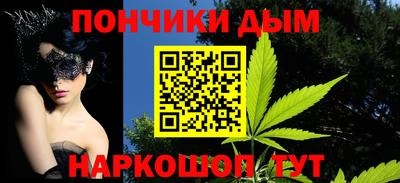 марки lsd Кинель