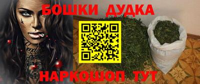 каннабис Кимры
