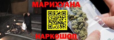 марки lsd Кинель