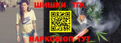 марки lsd Кинель