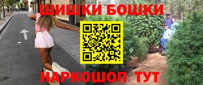 марки lsd Кинель