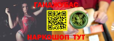 марки lsd Кинель