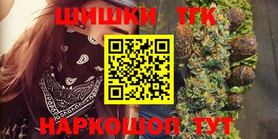 марки lsd Кинель