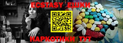 каннабис Кимры