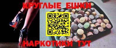 каннабис Кимры