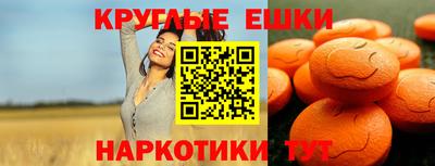 каннабис Кимры
