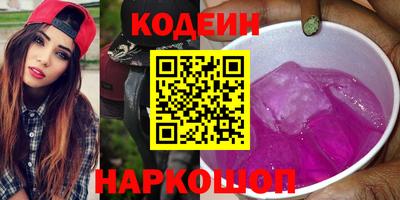 каннабис Кимры