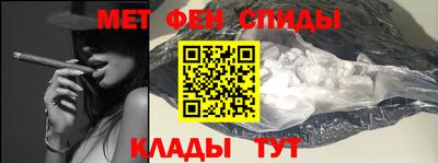 гашик Кингисепп