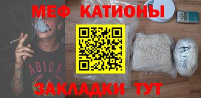 каннабис Кимры