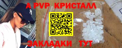 каннабис Кимры