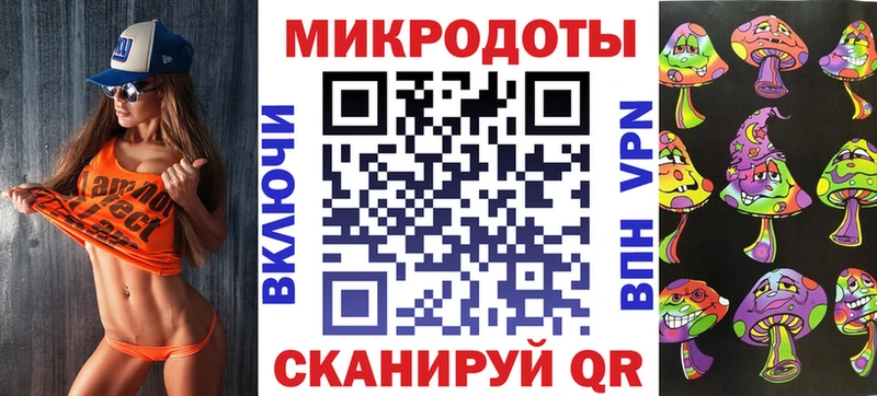 Галлюциногенные грибы мицелий  Хасавюрт 